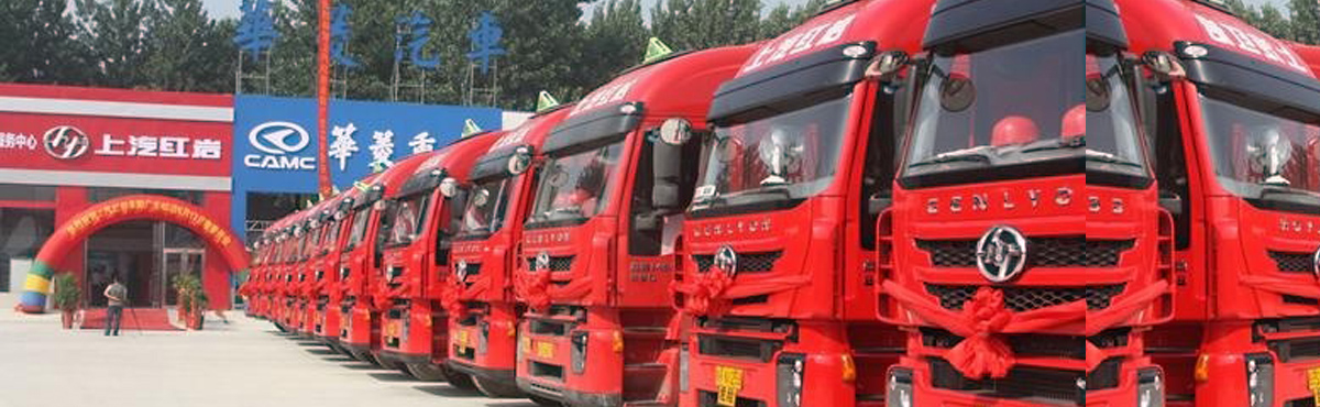 ��������(zhu��n)��܇(ch��)�N(xi��o)��